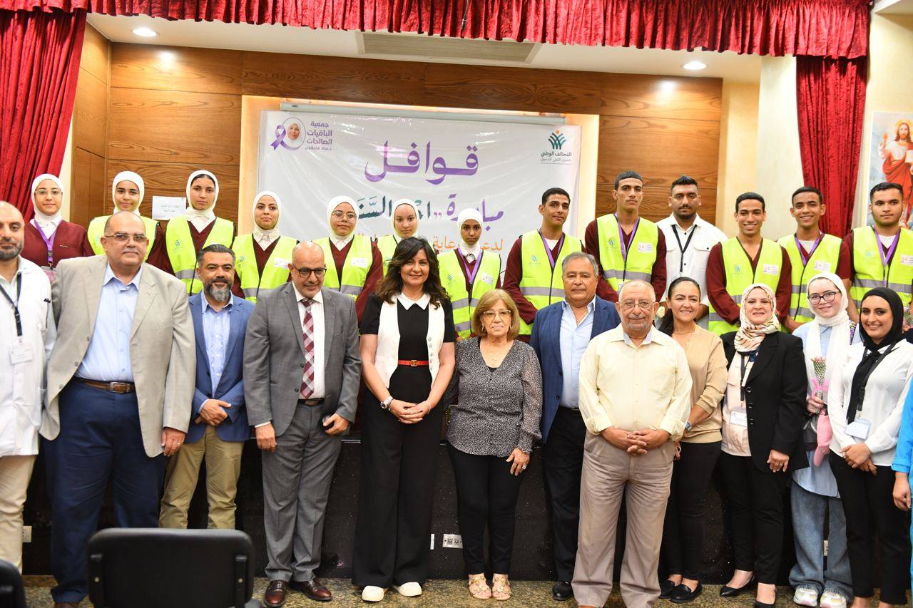 مبادرة إحنا السند (2)