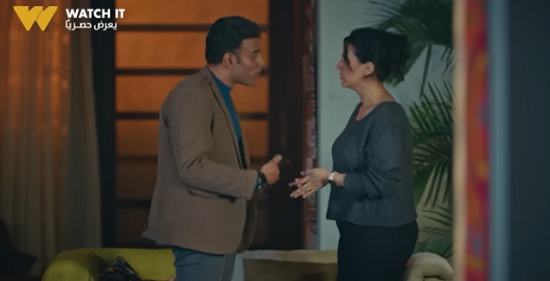 مسلسل فات الميعاد