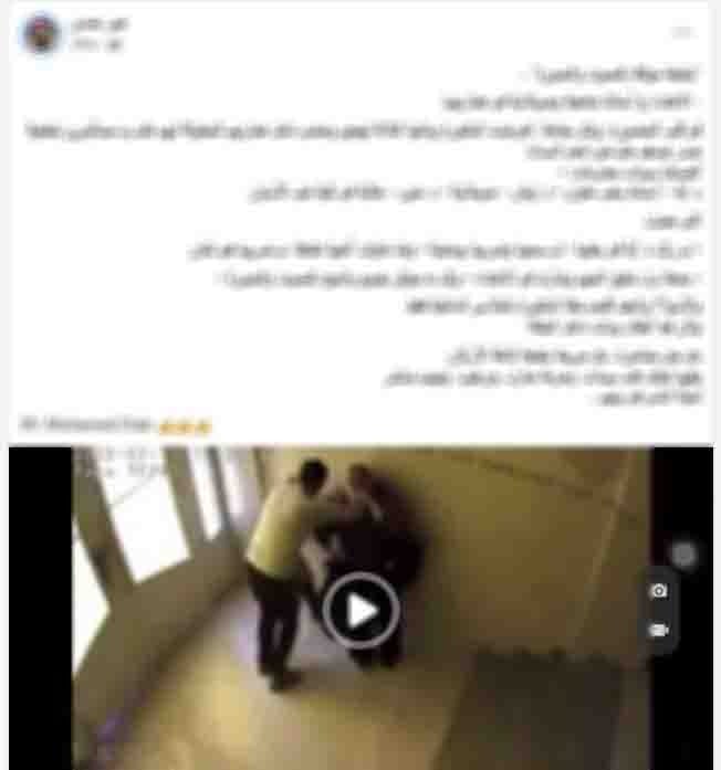 المتهم (1)