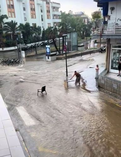 الطرق مغلقة