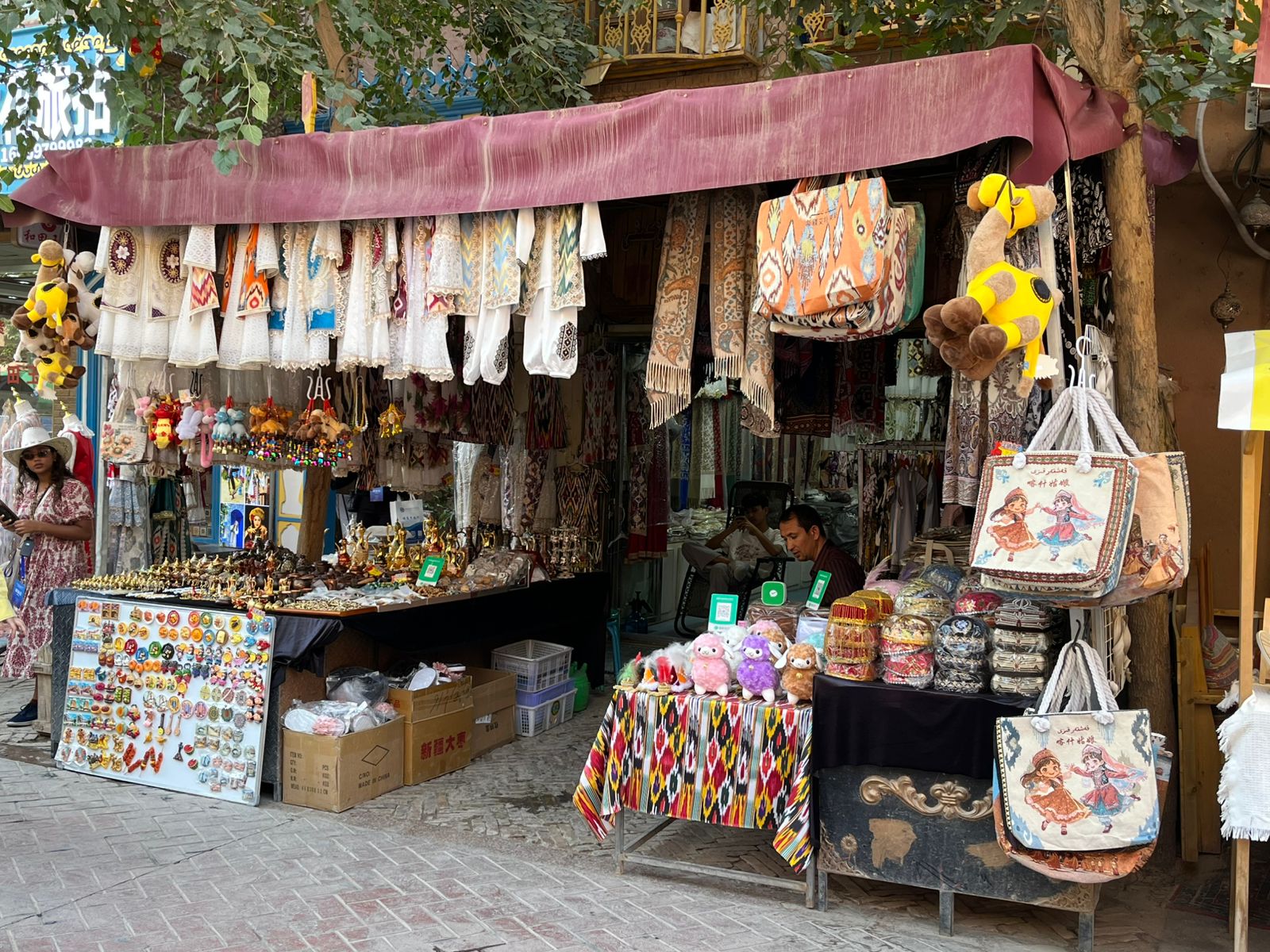 أسواق كاشى