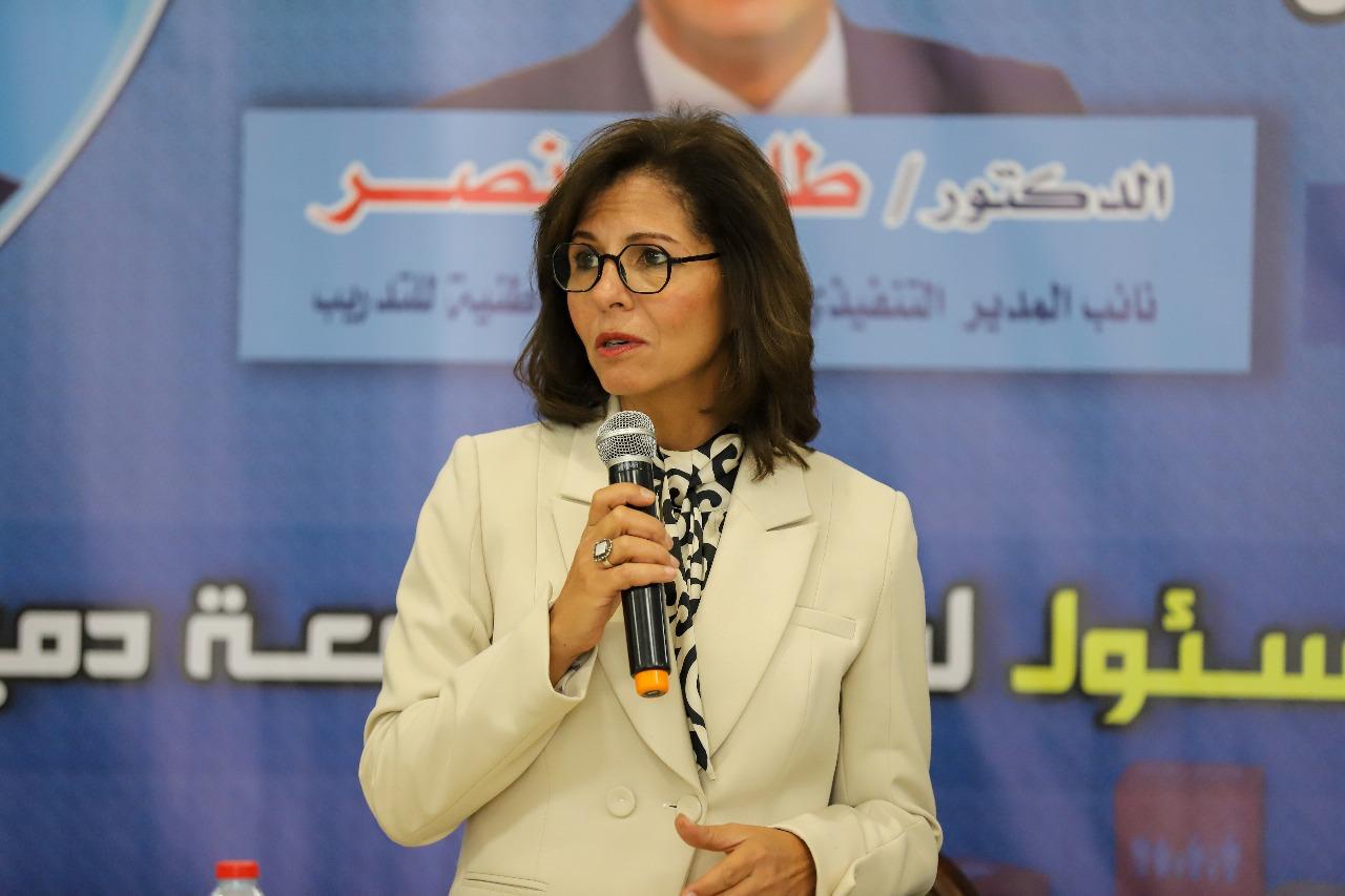 سلافه جويلى