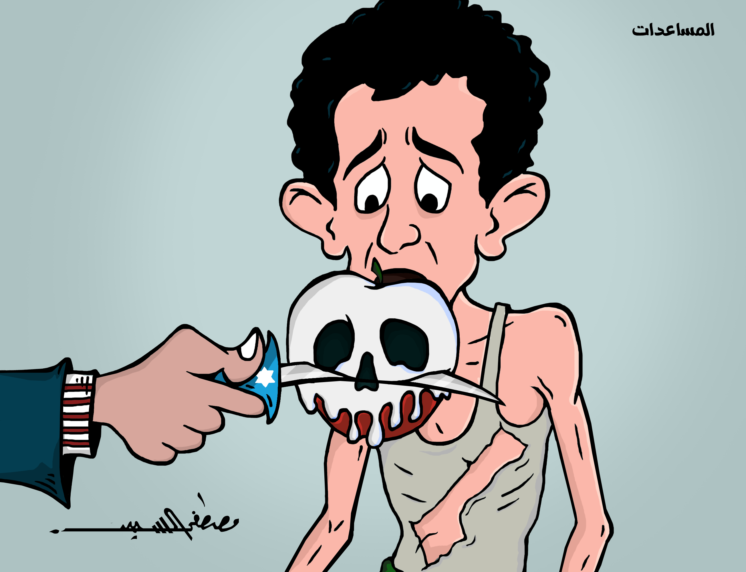 كاريكاتير مصطفى السيد كاريكاتير مصطفى السيد