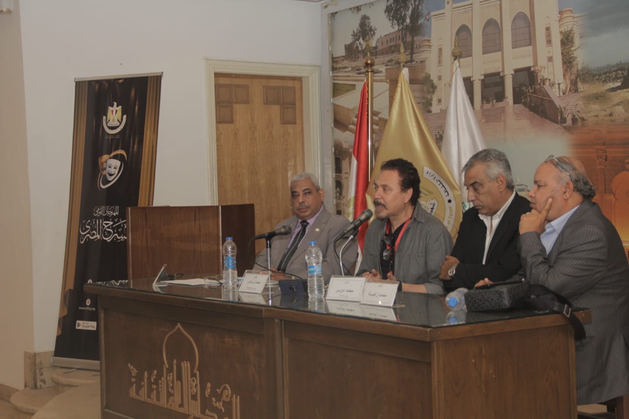 ندوات المهرجان القومي