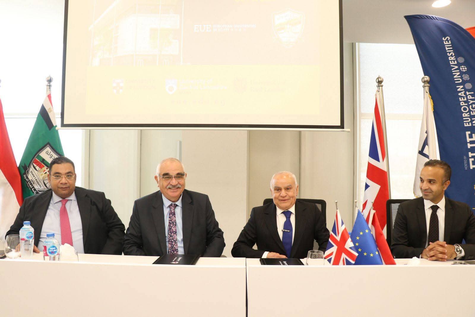 بروتوكول تعاون بين قضايا الدولة ومؤسسة الجامعات الأوروبية