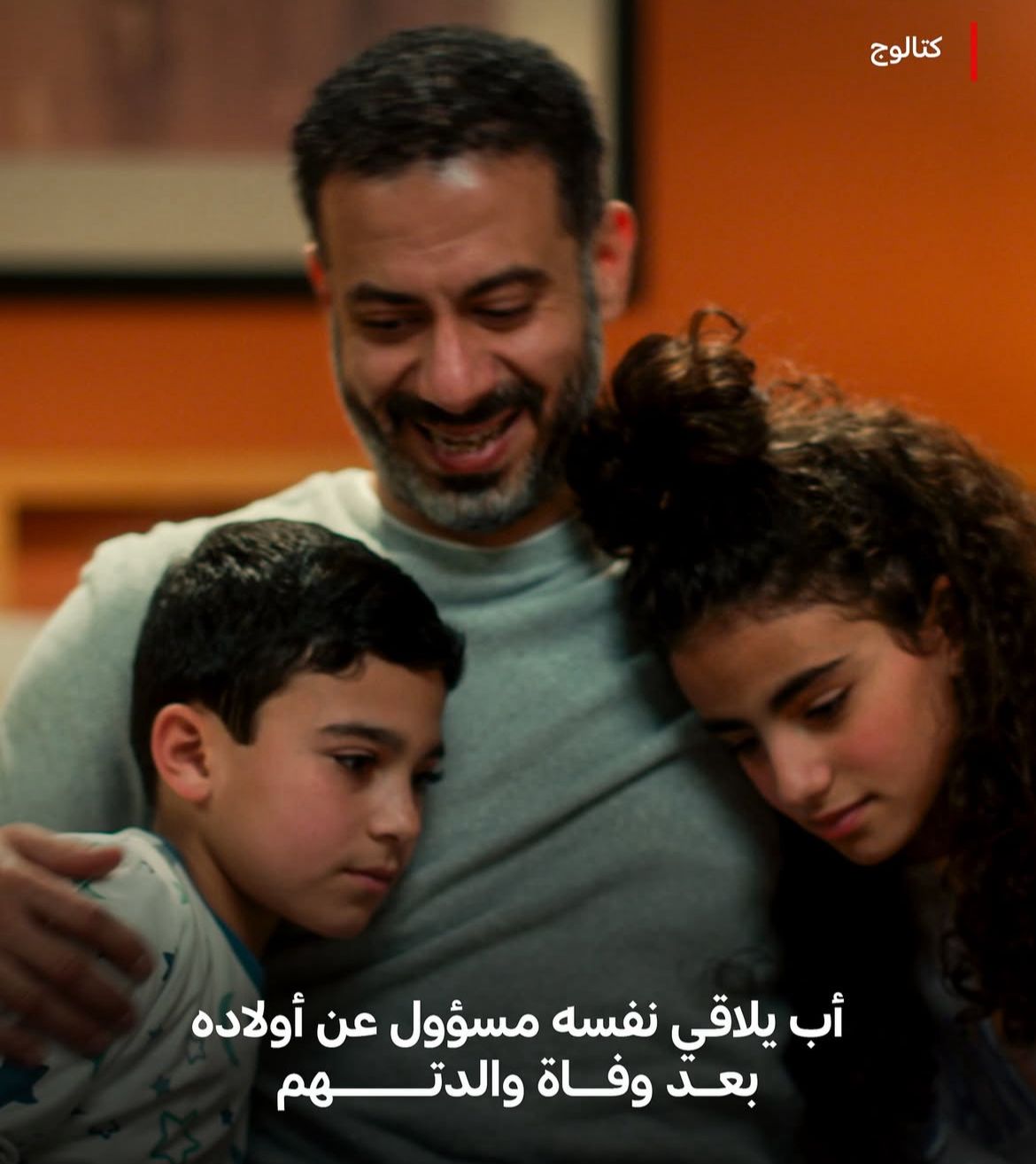 محمد فراج