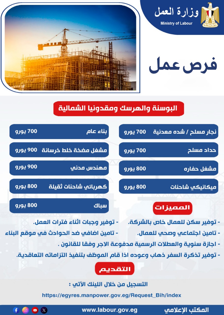 فرص عمل فرص عمل