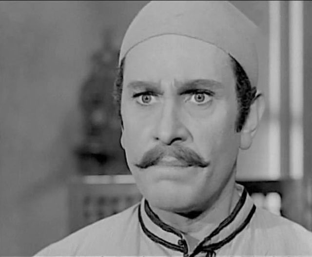 فيلم شئ من الخوف