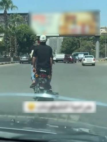 المتهمان (2)