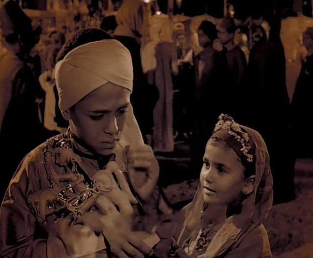 فيلم شئ من الخوف