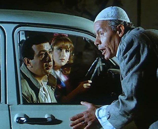 جذور في الهواء 1