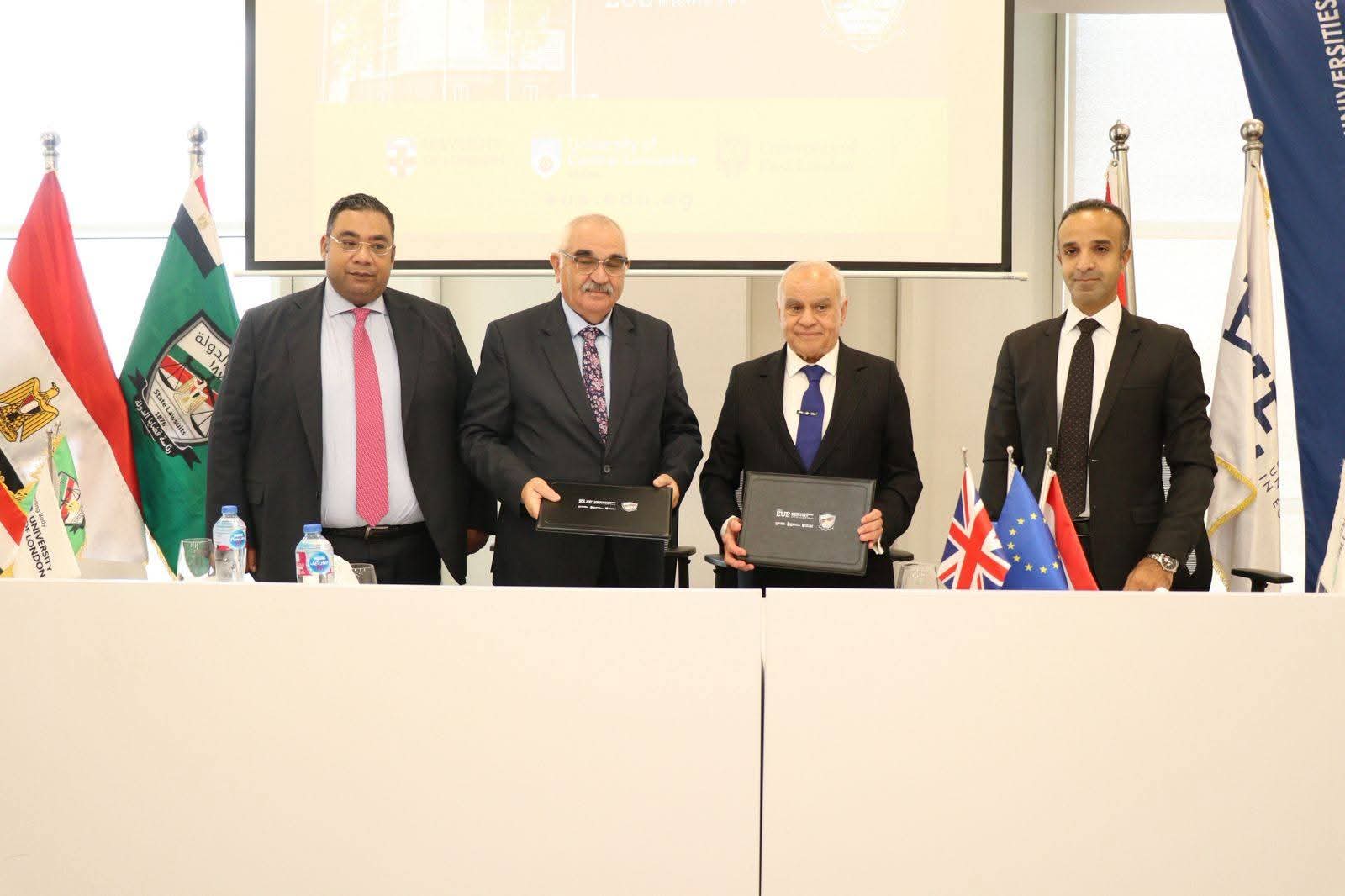 مراسم توقيع بروتوكول التعاون