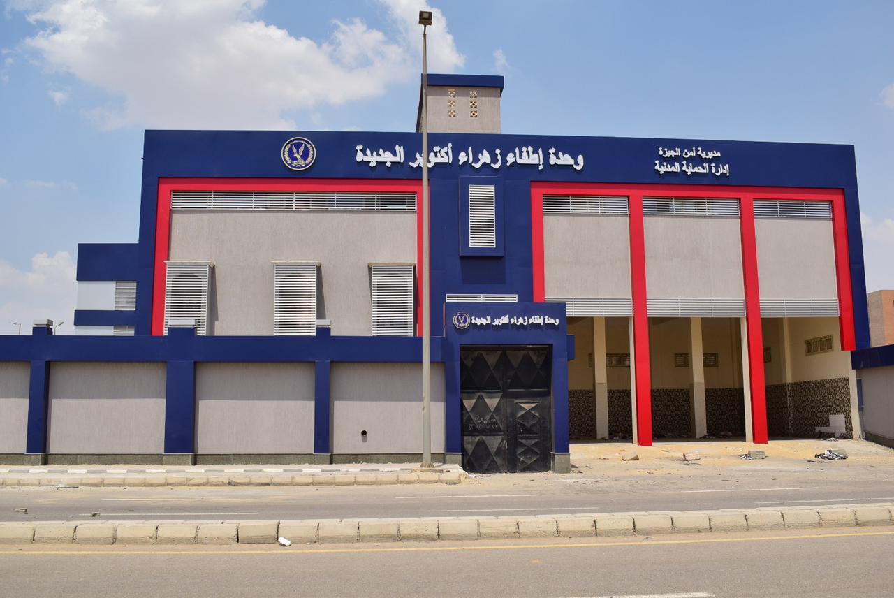 المشروعات الخدمية  (7) بـسكن لكل المصريين