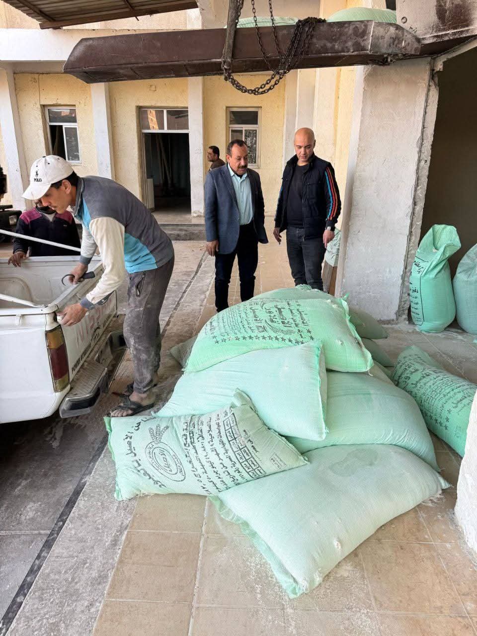 دقيق مدعم دقيق مدعم