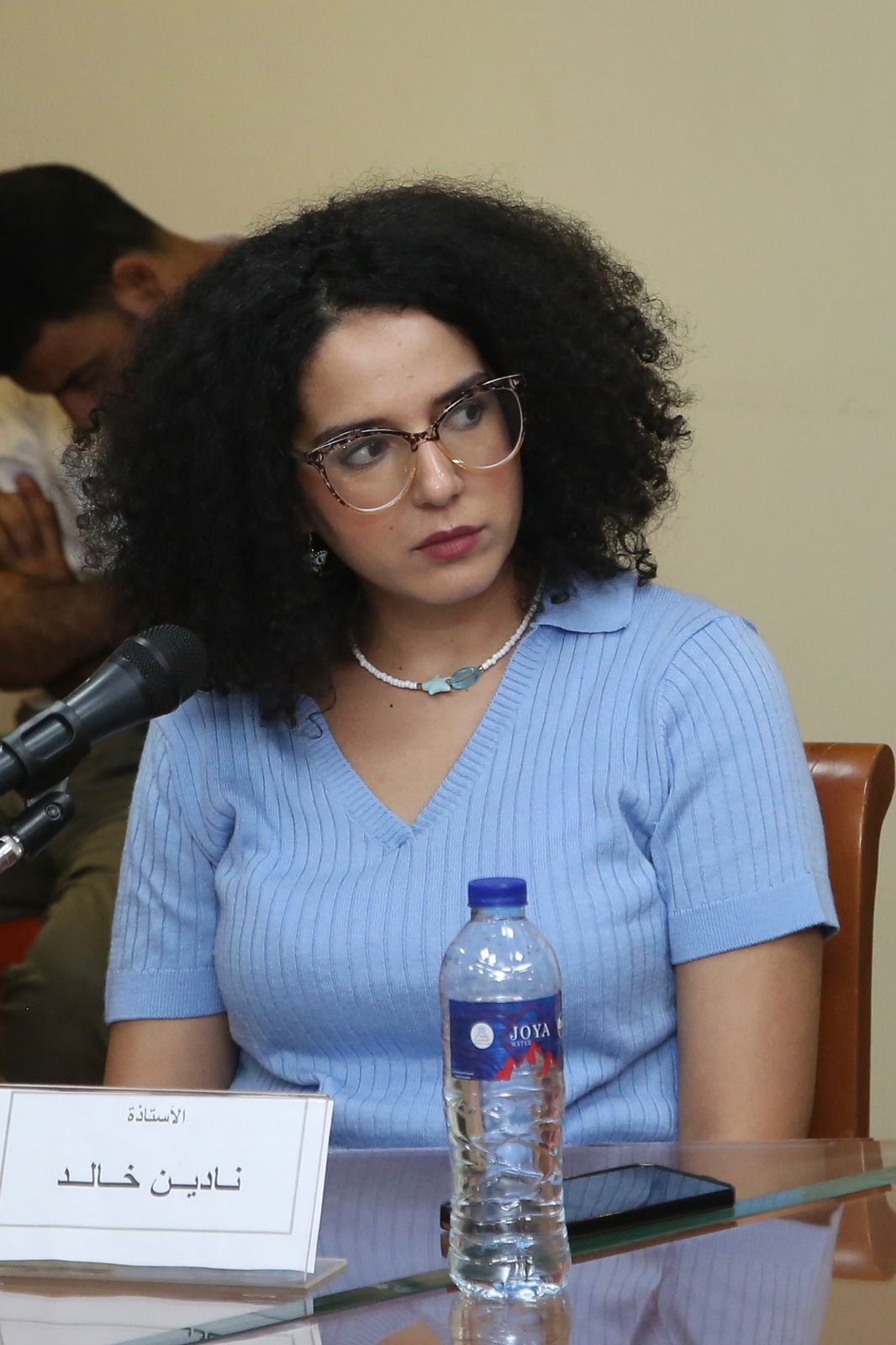 نادين خالد