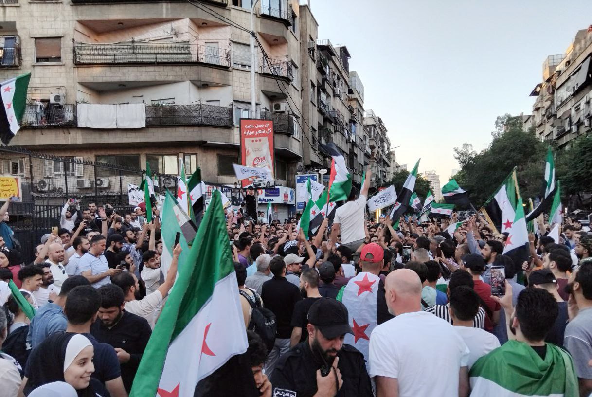 مظاهرات فى سوريا