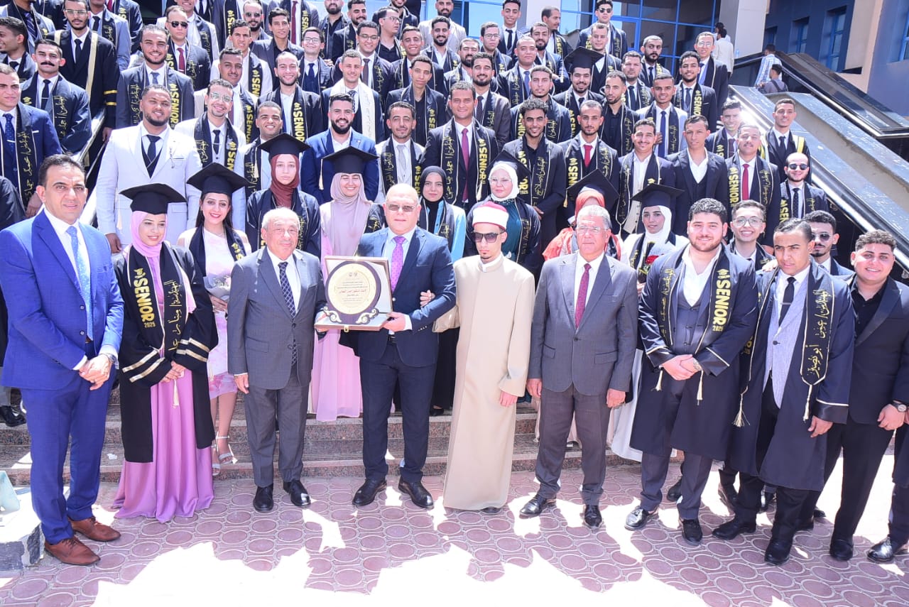 درع التكريم 