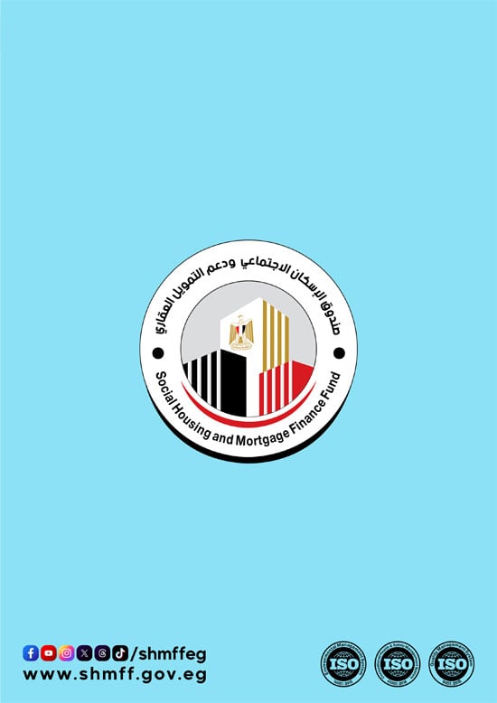 كراسة-شروط-سكن-لكل-المصريين-7-للوحدات-الجاهزة-للتسليم-الفورى-42 كراسة-شروط-سكن-لكل-المصريين-7-للوحدات-الجاهزة-للتسليم-الفورى-42