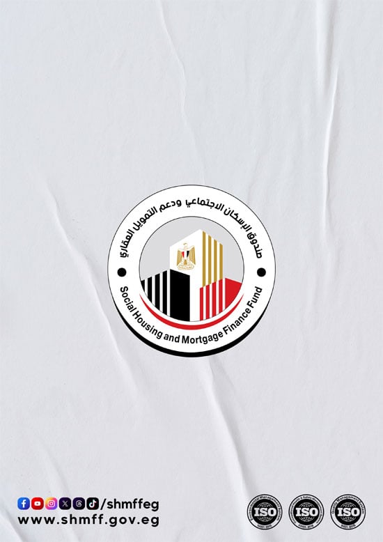 ننشر-كراسة-شروط-سكن-لكل-المصريين-7-للعملاء-خارج-الأولوية-58 ننشر-كراسة-شروط-سكن-لكل-المصريين-7-للعملاء-خارج-الأولوية-58