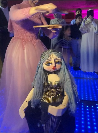 العروسة شربات