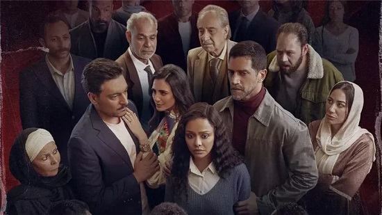 فات الميعاد