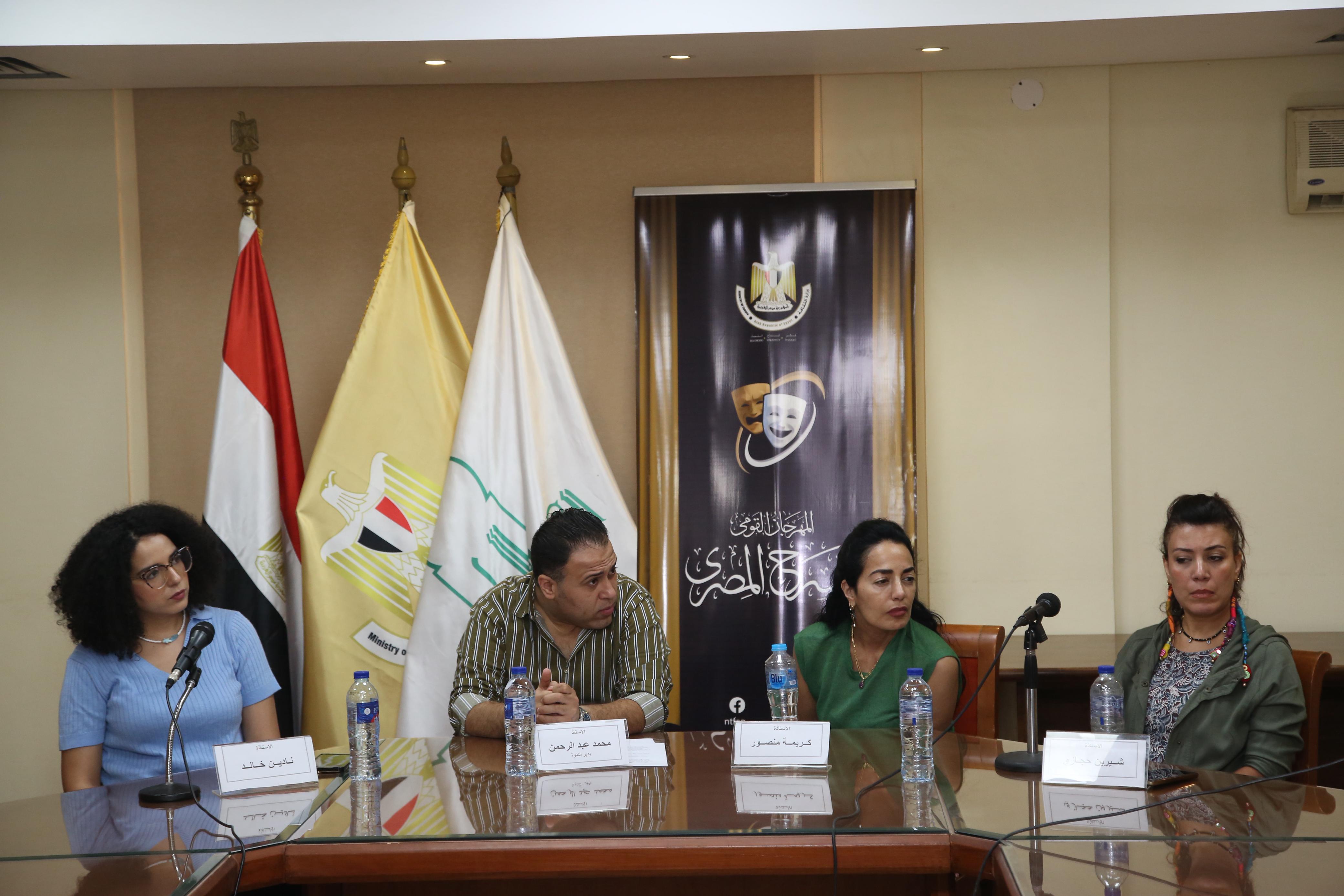ندوات المهرجان القومي  (2)