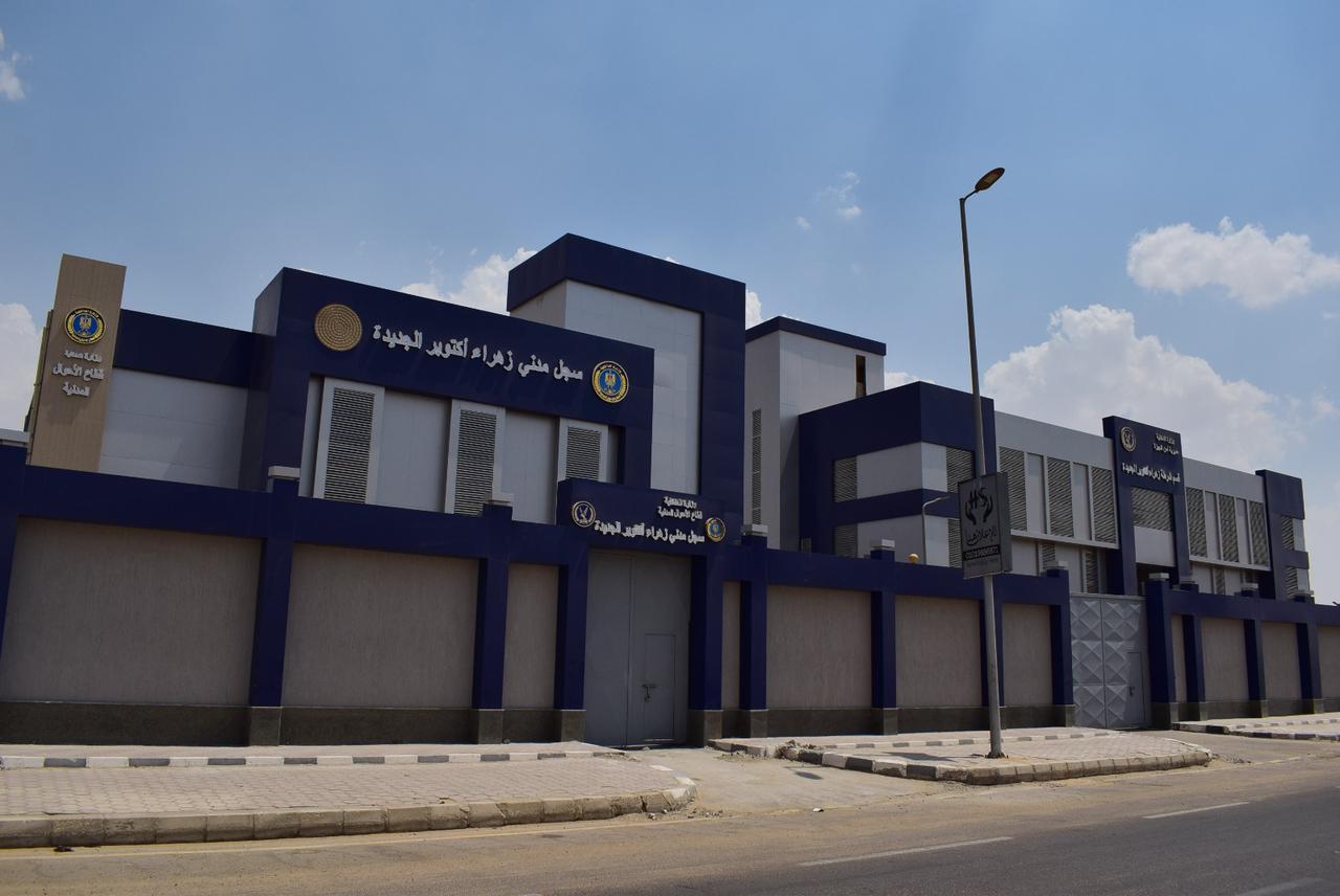 المشروعات الخدمية  (3) بـسكن لكل المصريين