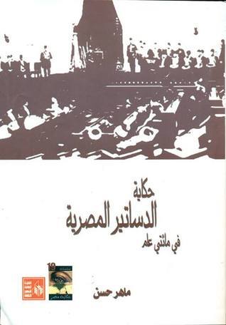 18463939