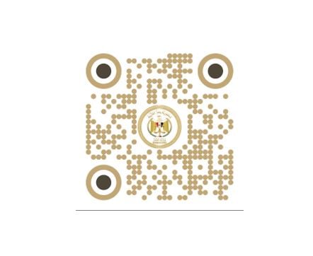 باركود وزارة العدل
