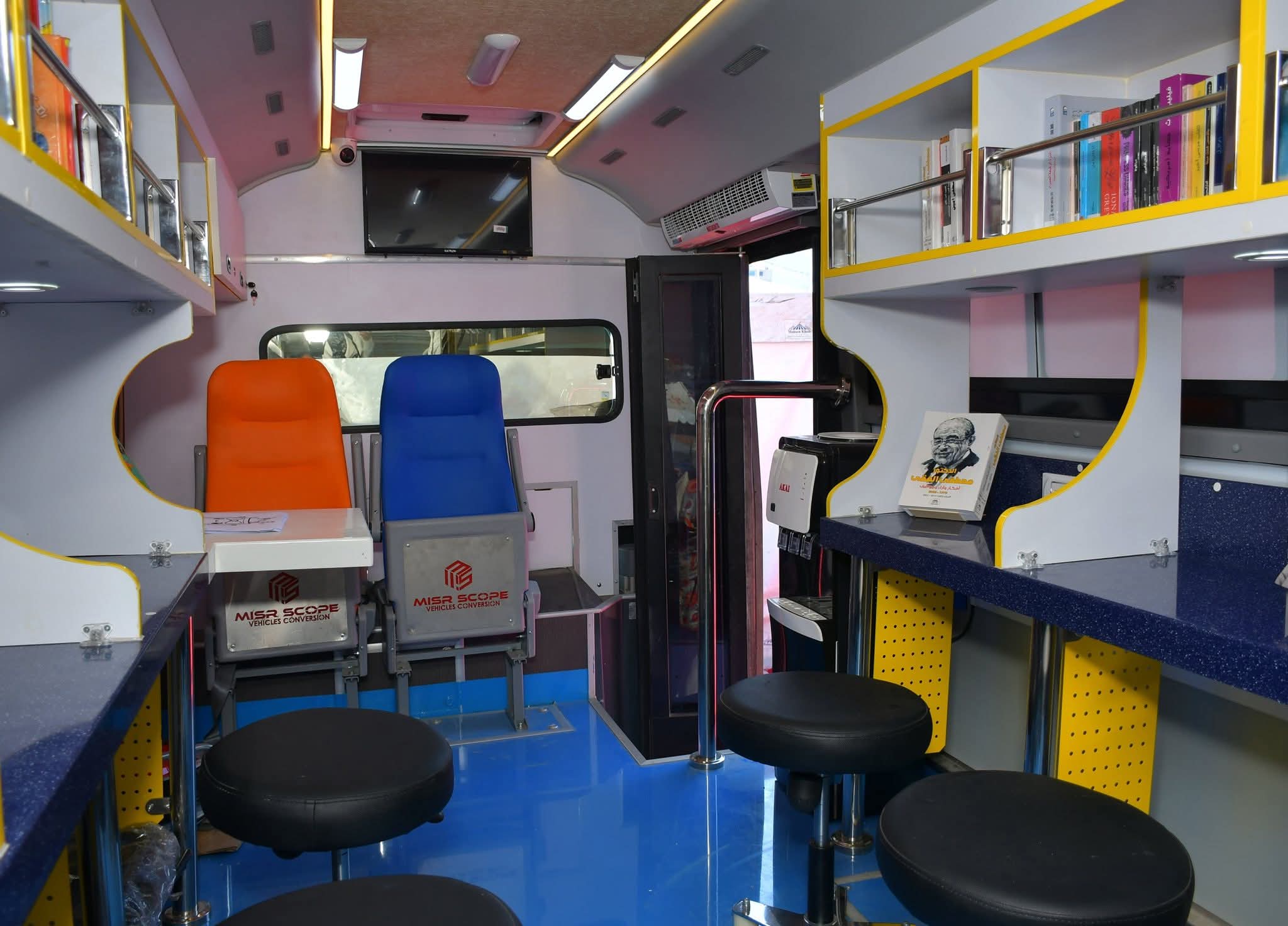 المكتبة المتنقلة ببورسعيد في المعرض