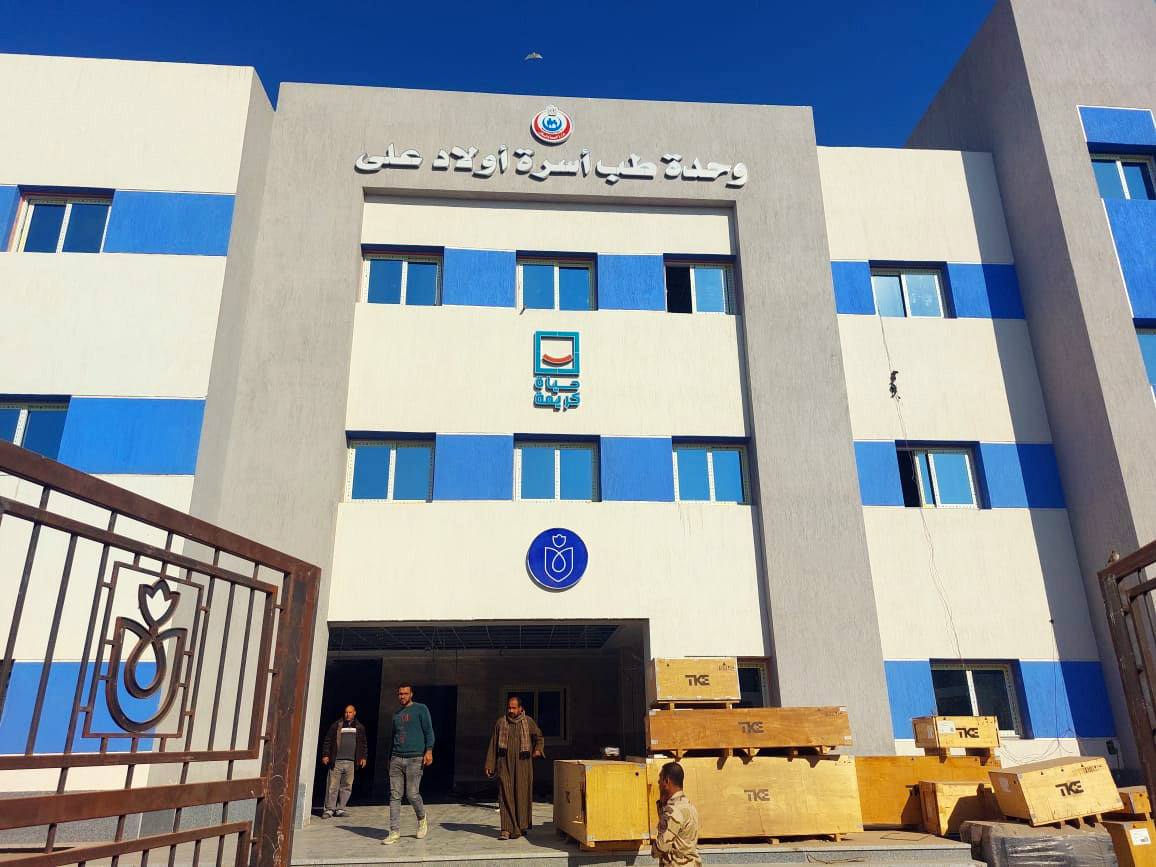 تطوير القطاع الطبي بسوهاج (38)