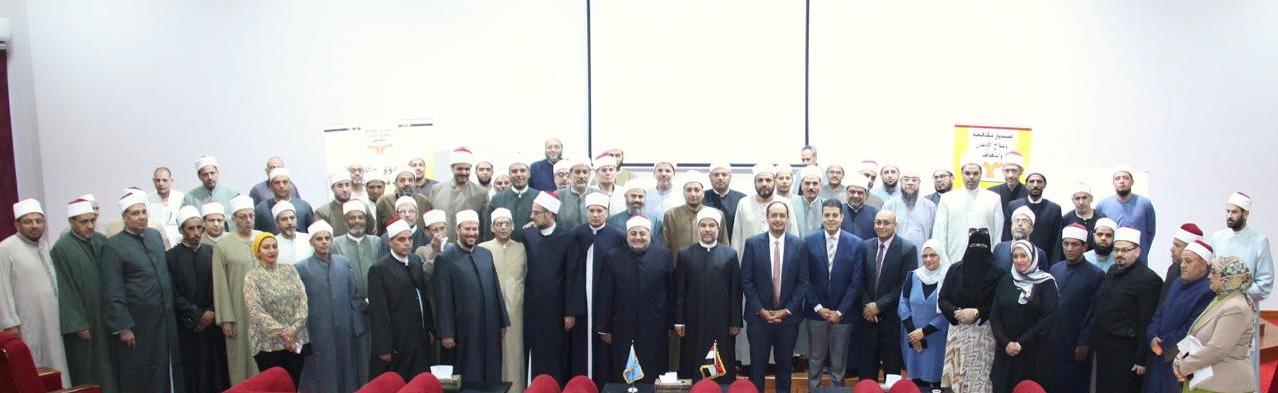 ورش  لتدريب أئمة المساجد على  طرق التوعية بأضرار تعاطي المخدرات