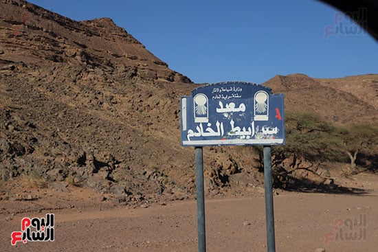 لوحة-ارشاديه- لوحة-ارشاديه-