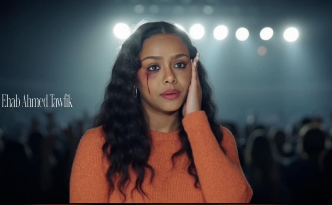 بسمة فى أحد مشاهد فيديو كليب