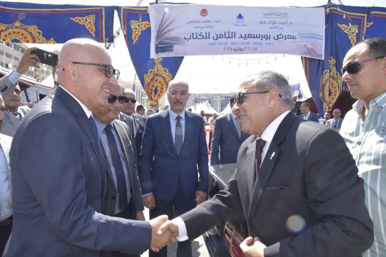 المخافظ واحمد بعي الدين