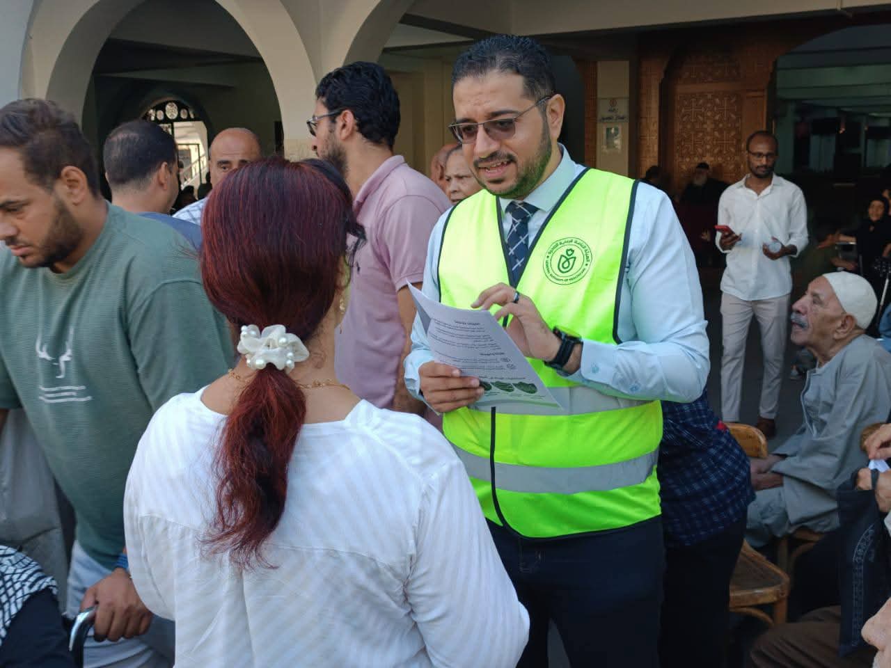 خدمات الرعاية الصحية خدمات الرعاية الصحية