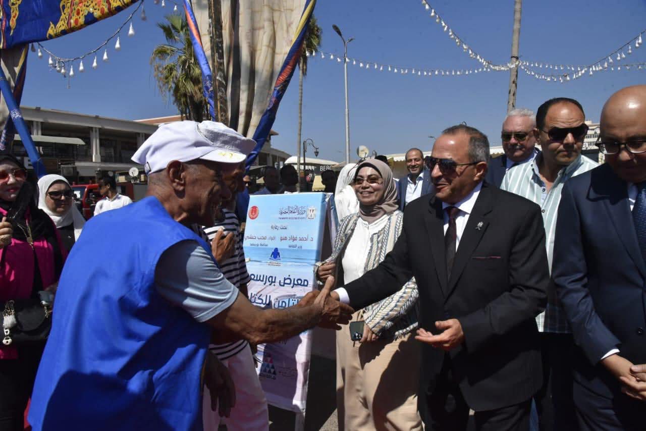 المخافظ في النغرض