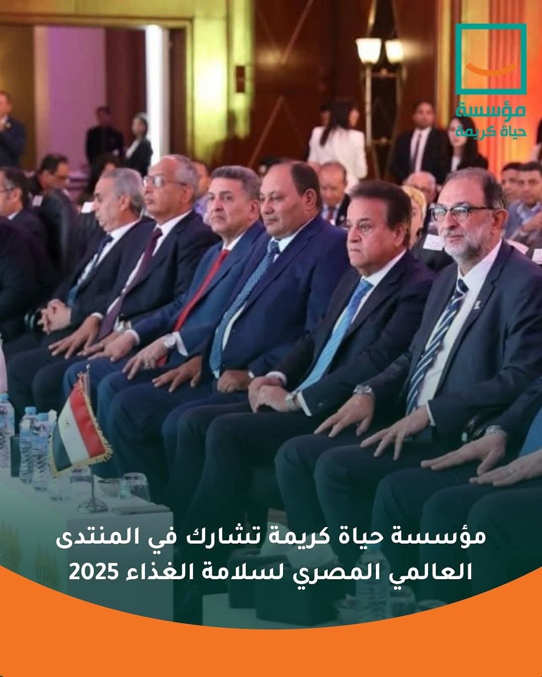 WhatsApp Image 2025-07-17 at 11.58.19 AM (2)