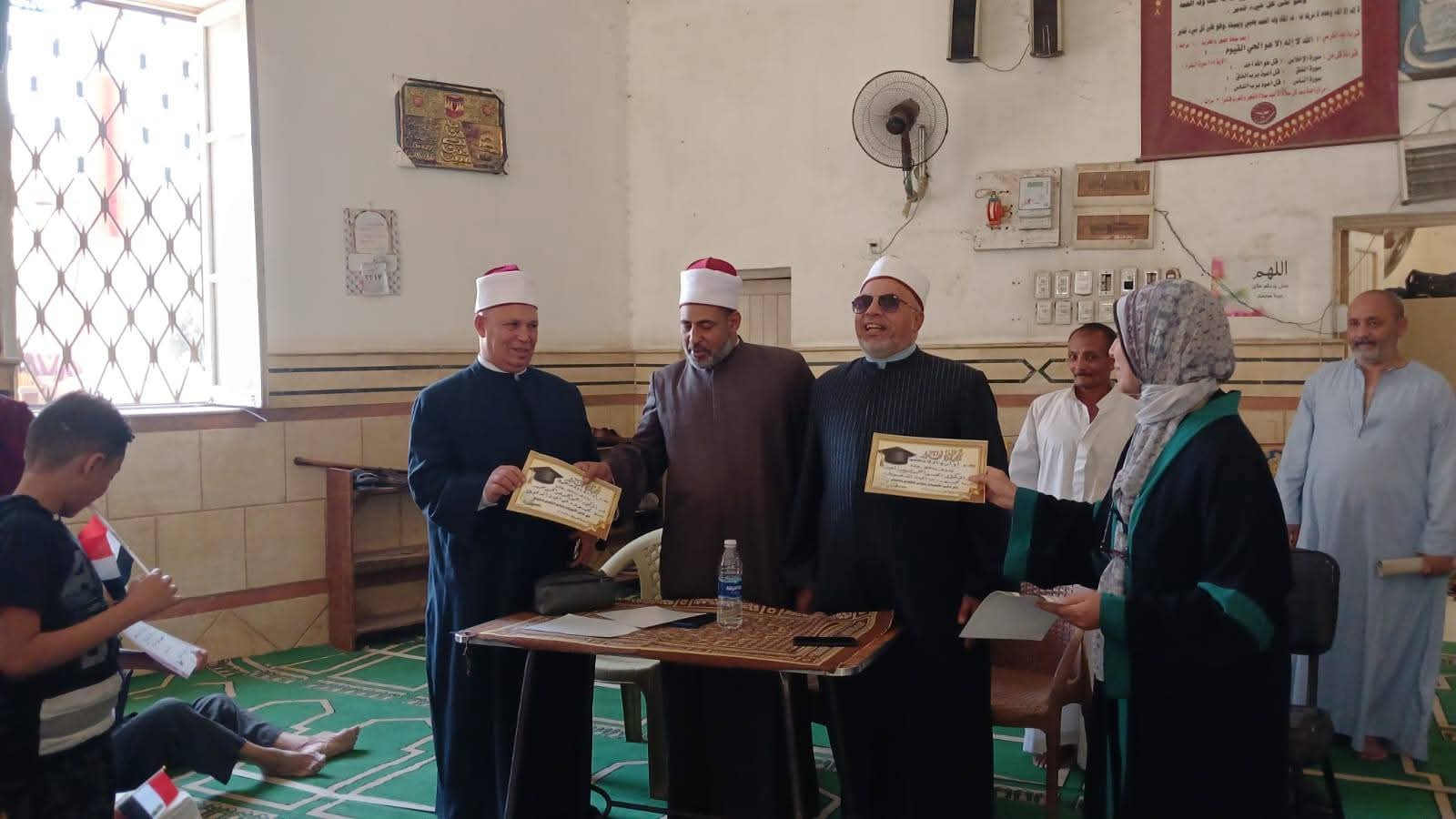 يوم الطفل