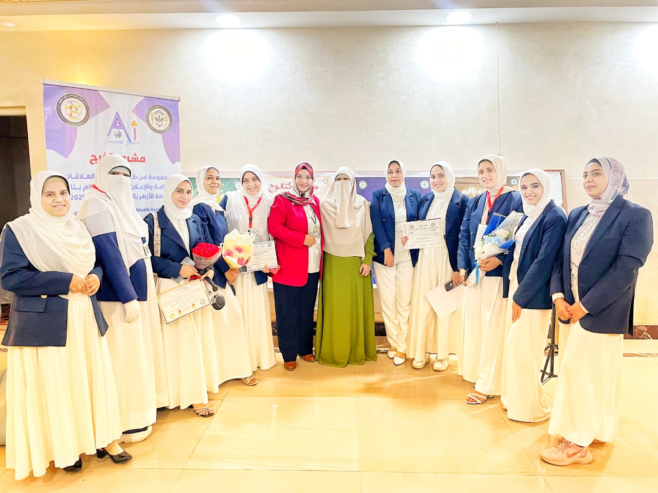 قسم العلاقات العامة والإعلان يناقش مشروعات تخرج دفعة 2025 بكلية الإعلام بنات جامعة الأزهر (6)