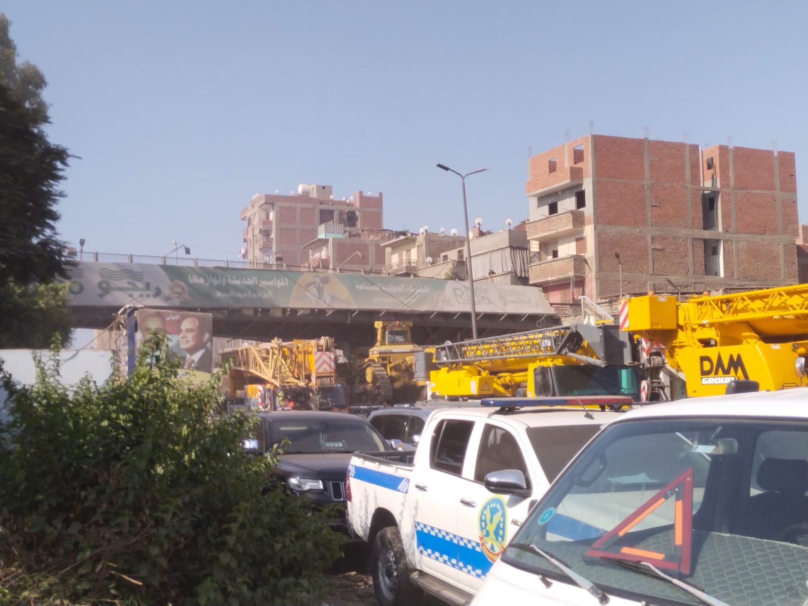 الحادث
