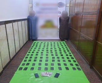 أحراز المتهمين أحراز المتهمين