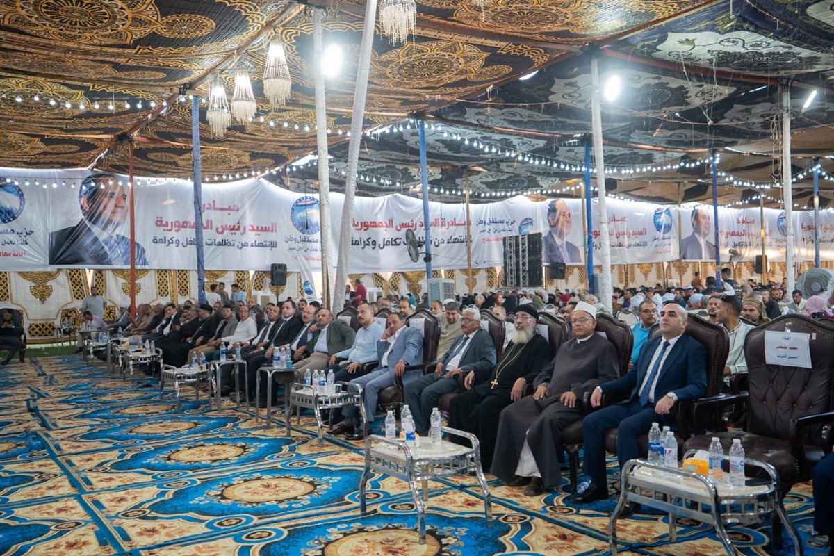 قيادات متنوعة بالحفل قيادات متنوعة بالحفل