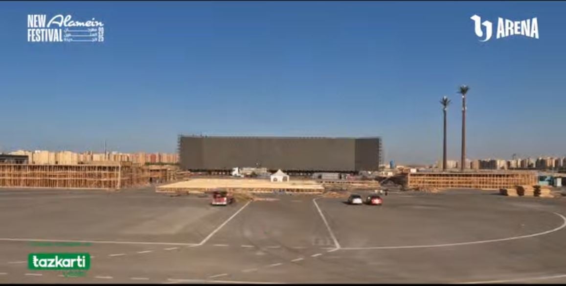 تحضيرات مهرجان العلمين الجديدة قبل حفل أنغام الليلة