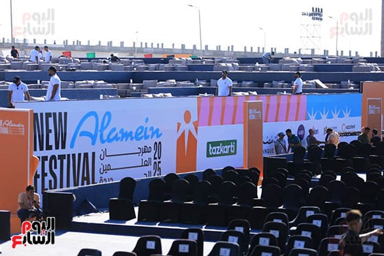 فريق شركة تذكرتي (2)
