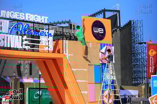 تحضيرات ما قبل انطلاق المهرجان تحضيرات ما قبل انطلاق المهرجان