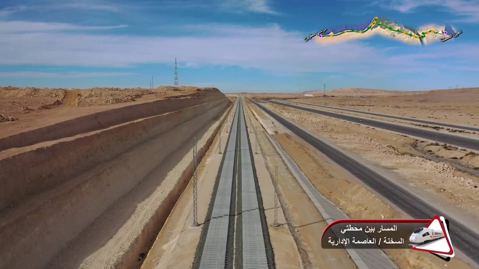 مشروع الخط الأول بشبكة القطار الكهربائي السريع السخنة (3)