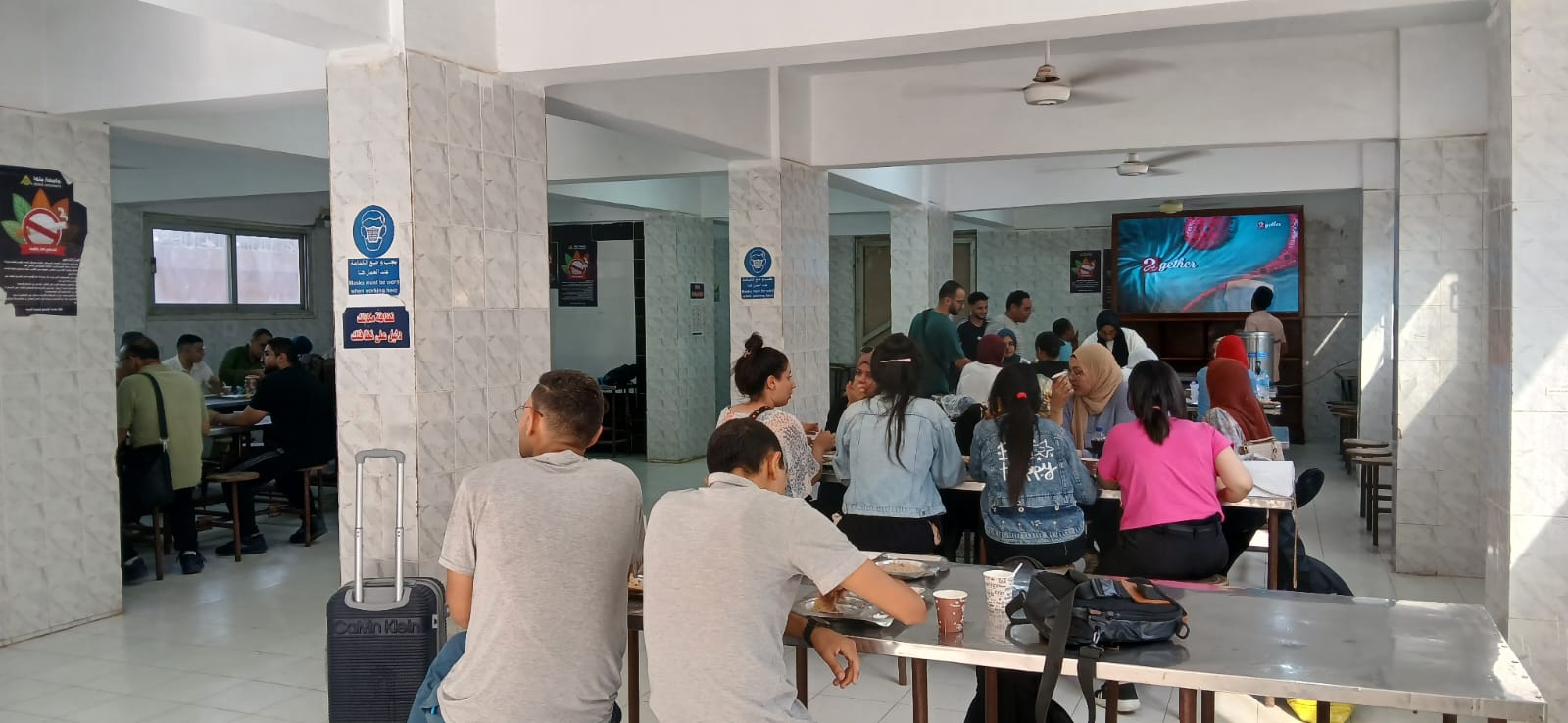 بدء أعمال التسكين بدء أعمال التسكين