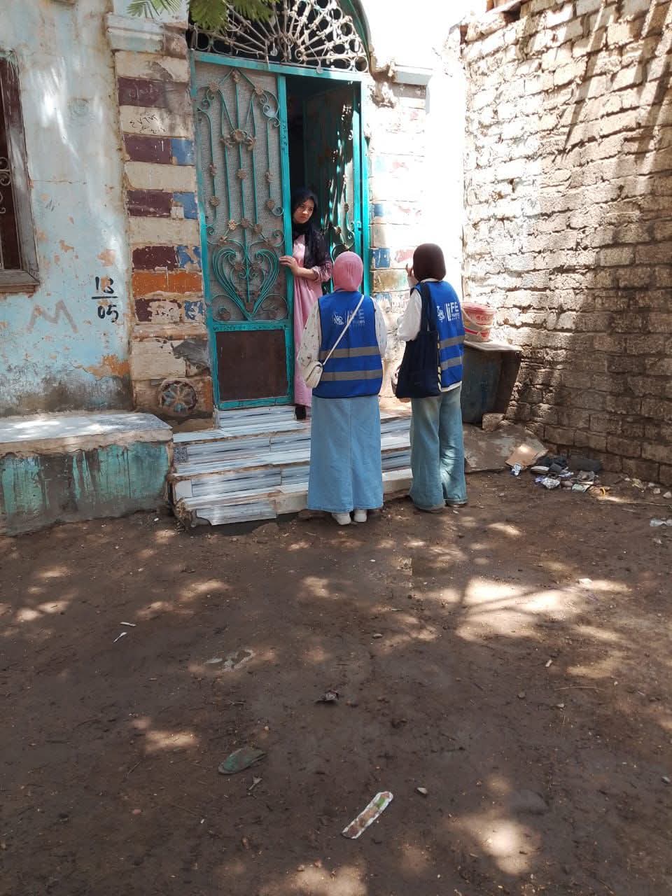 محو الامية (1)