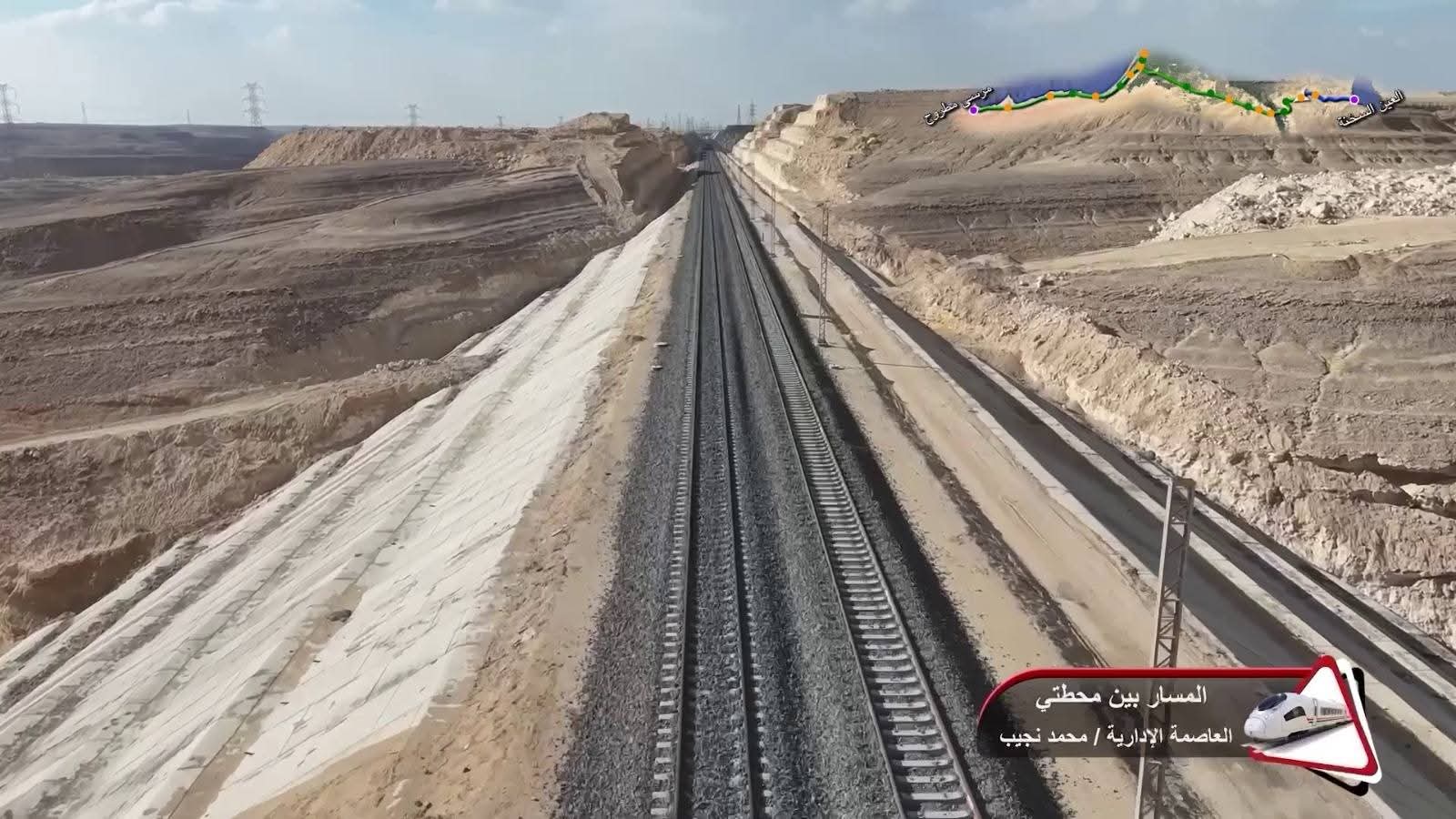 مشروع الخط الأول بشبكة القطار الكهربائي السريع السخنة (1)